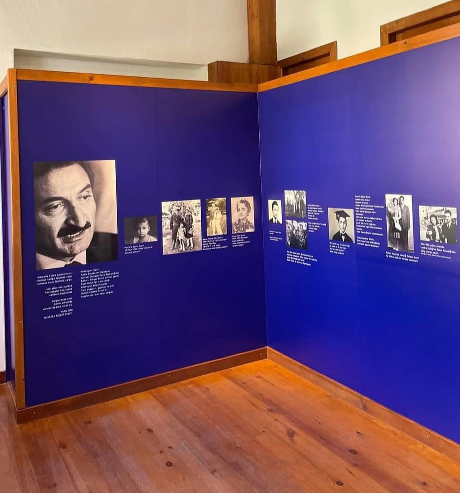 🏛️ Bülent Ecevit Müzesi